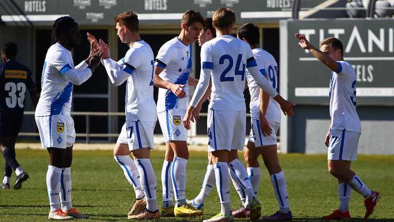 Динамо / фото Динамо Динамо / фото Динамо