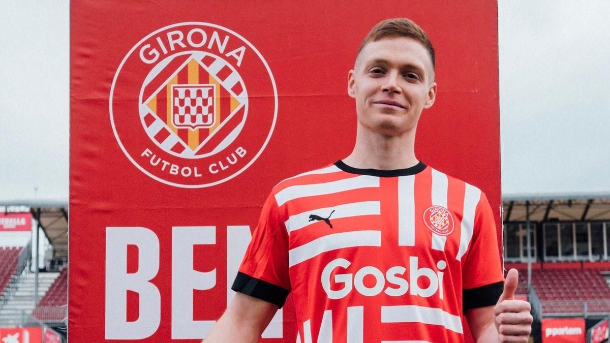 Виктор Цыганков / фото ФК Жирона Виктор Цыганков / фото ФК Жирона