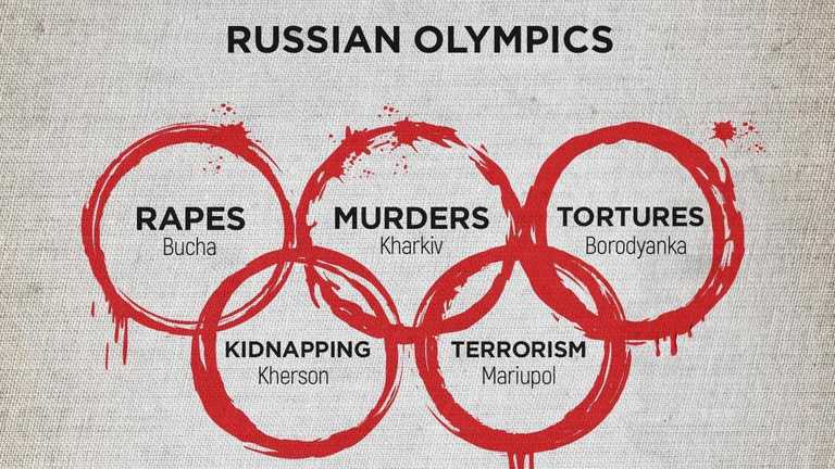 Росіянам не місце на Олімпіаді / фото МОУ