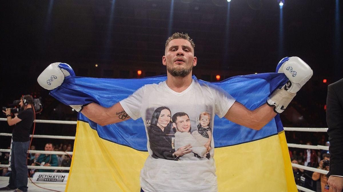 Денис Берінчик / фото з відкритих джерел