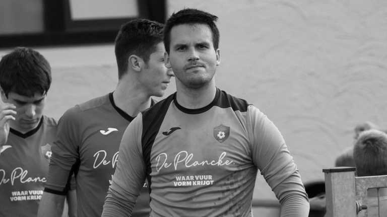 Арне Еспеель / фото Bart Vandenbroucke Арне Еспеель / фото Bart Vandenbroucke