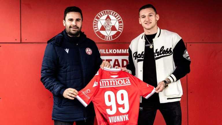 Богдан В'юнник / фото ФК Грацер Богдан В'юнник / фото ФК Грацер