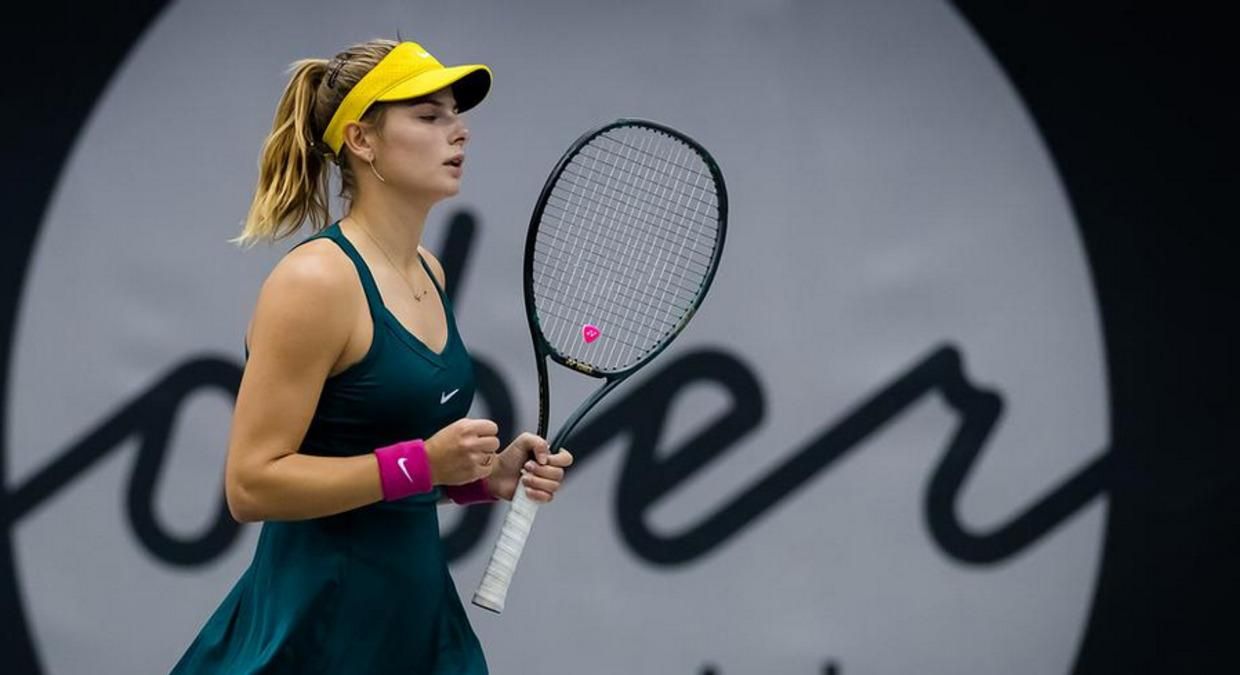 Катаріна Завацька  / фото j48tennis