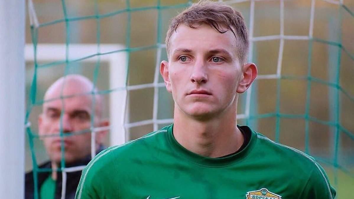 Дмитро Різник / фото Instagram