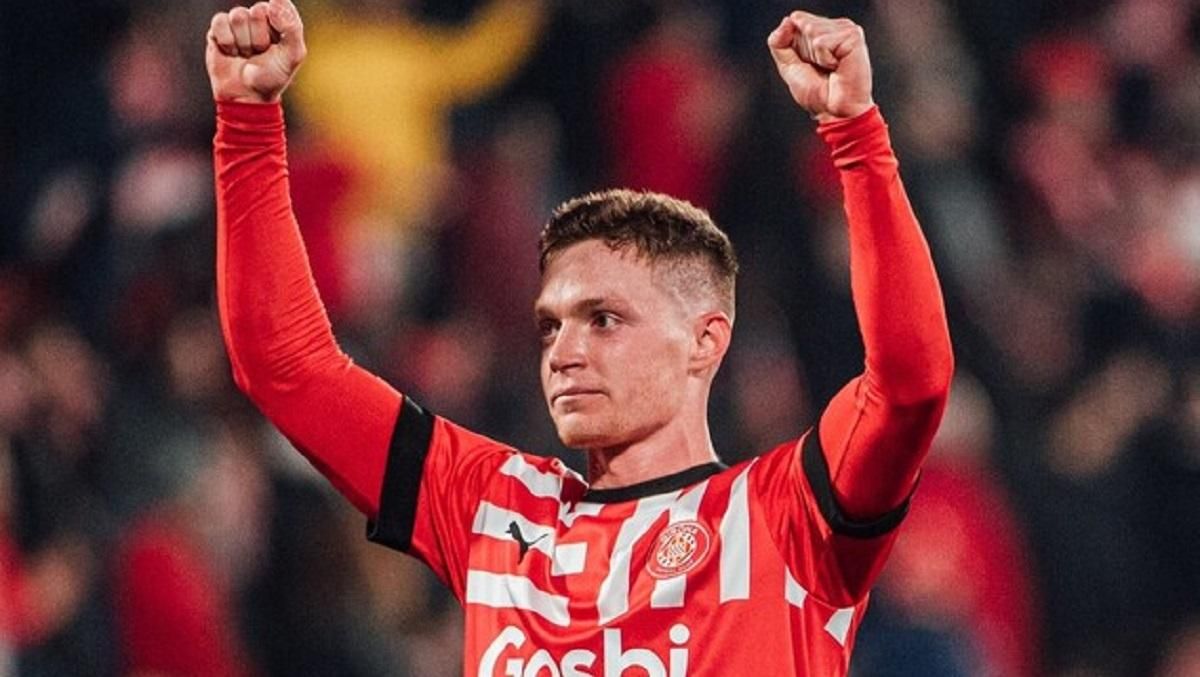 Віктор Циганков / Фото ФК Жирона