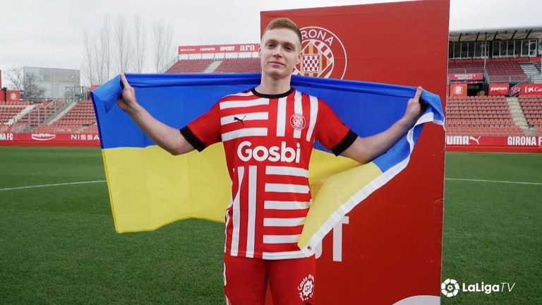 Виктор Цыганков / Фото ФК Жирона Виктор Цыганков / Фото ФК Жирона