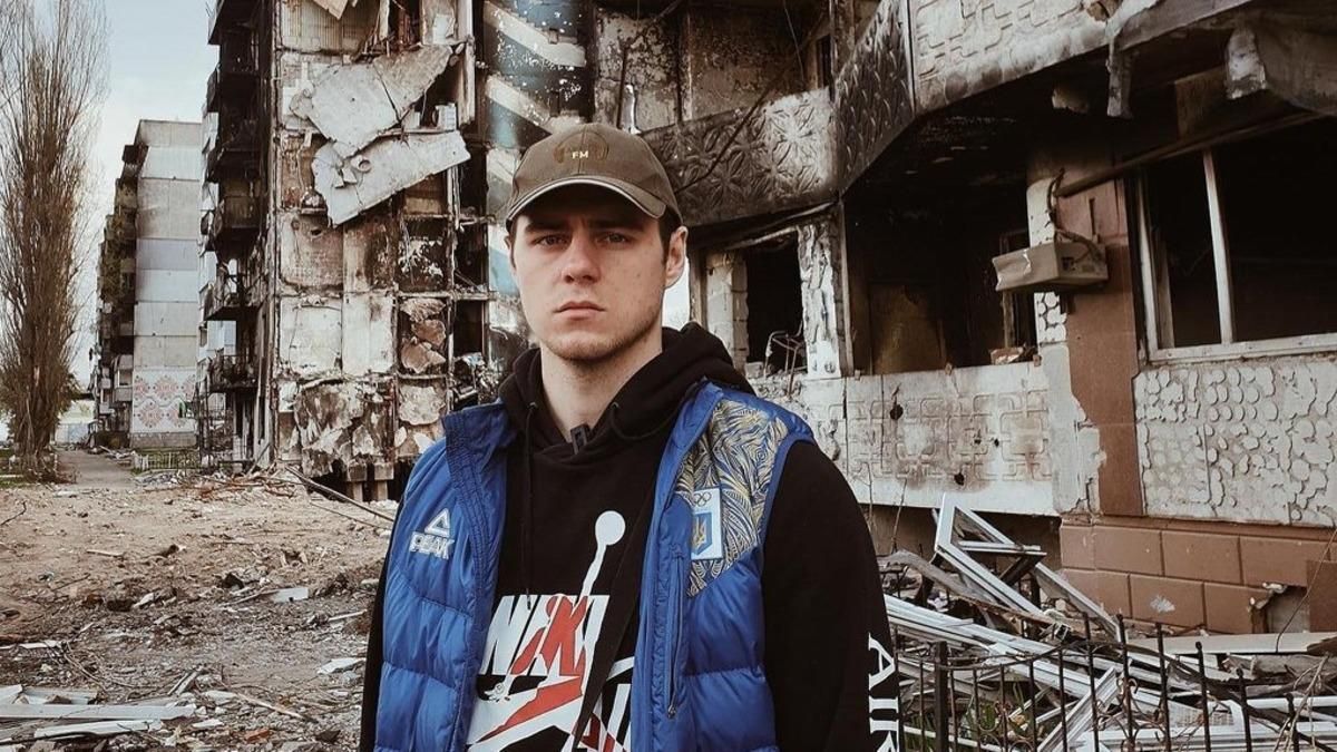 Владислав Гераскевич / фото з соцмереж