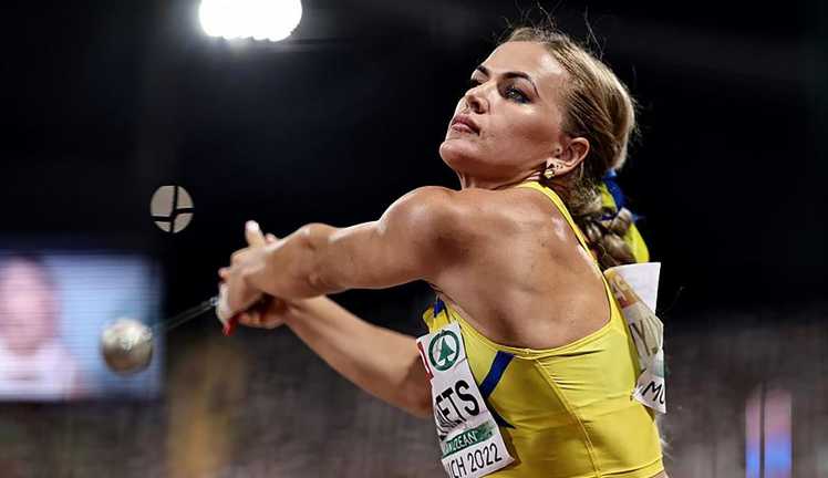 Ирина Климец / фото World Athletics