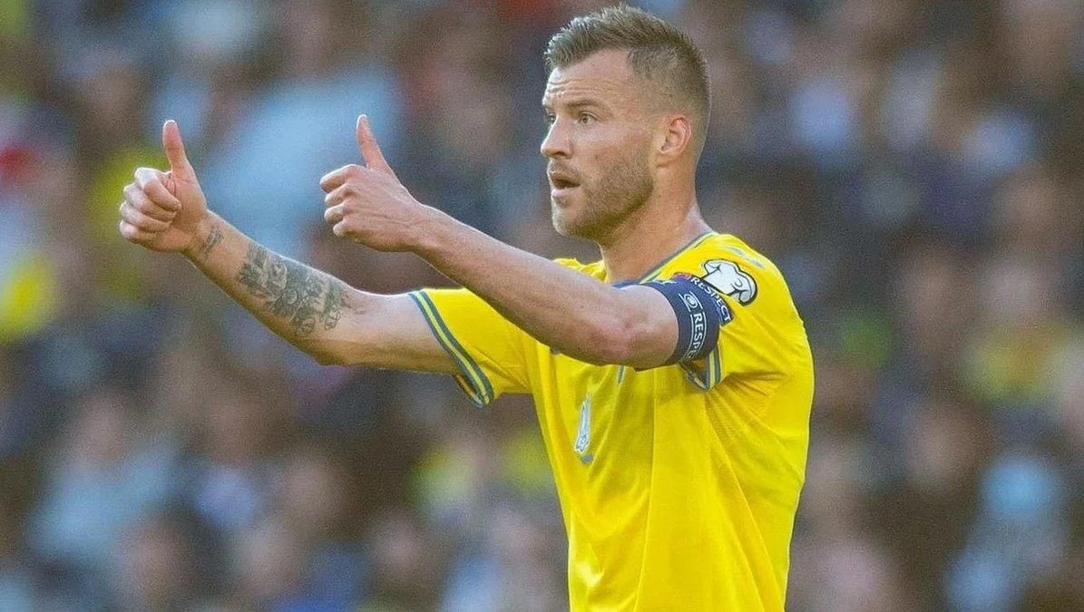 Андрей Ярмоленко / Фото УАФ