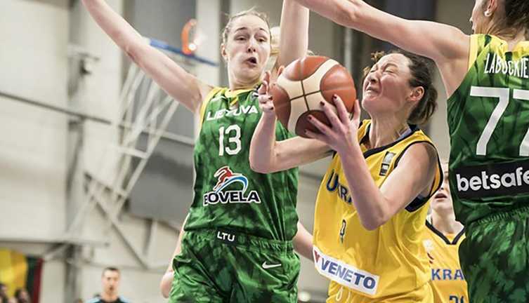 Збірна України залишилася без Євробаскету / фото ФБУ Збірна України залишилася без Євробаскету / фото ФБУ