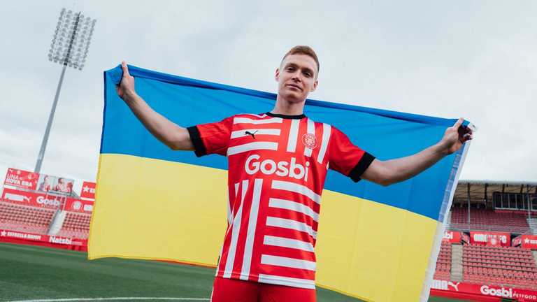 Віктор Циганков / Фото ФК Жирона Віктор Циганков / Фото ФК Жирона