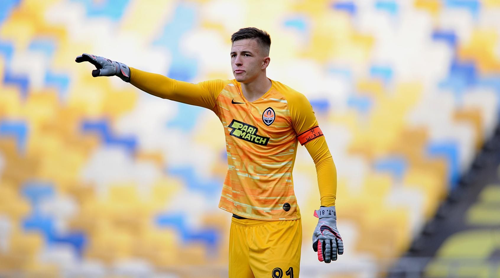 Анатолий Трубин / фото ФК Шахтер