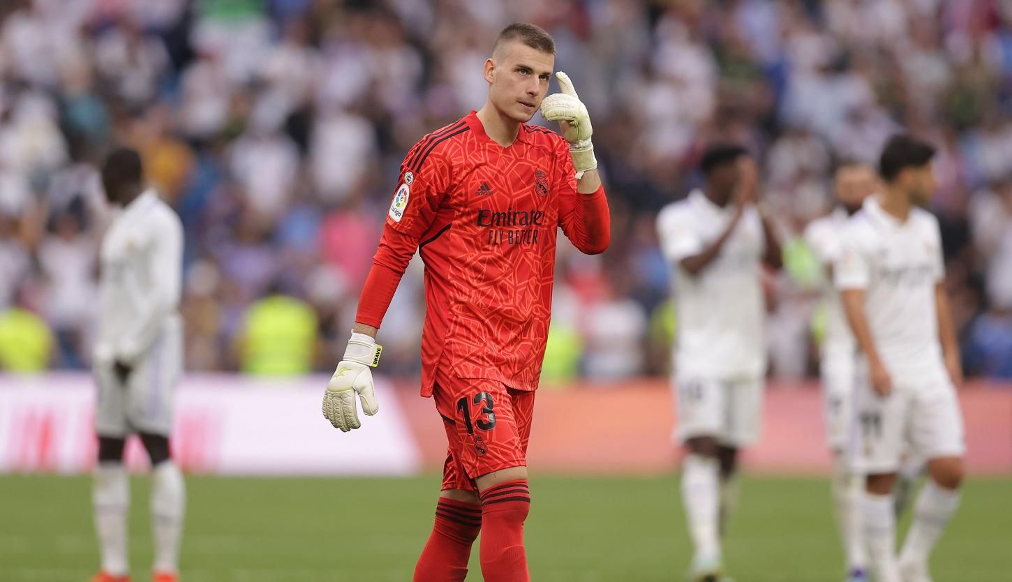 Андрій Лунін / фото ФК Реал