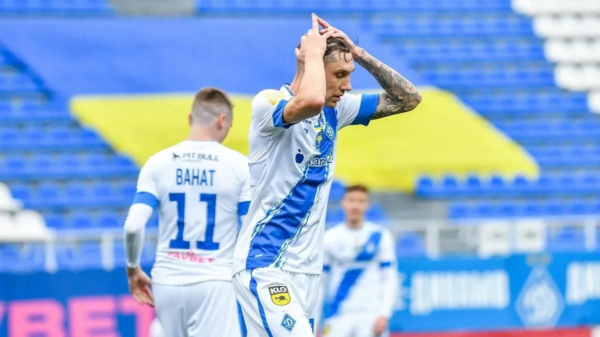 Денис Гармаш / фото з відкритих джерел