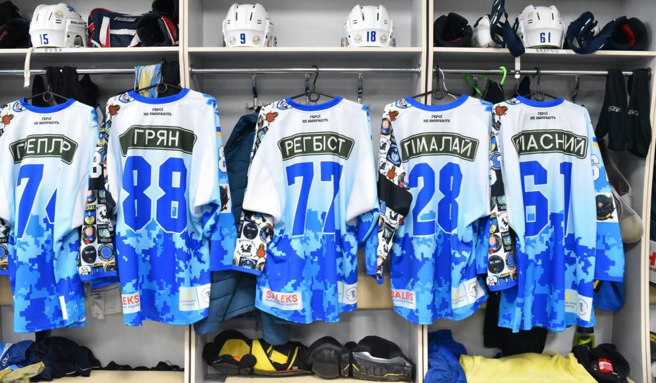 Сокіл та Кременчук вшанували Героїв / фото ХК Сокіл