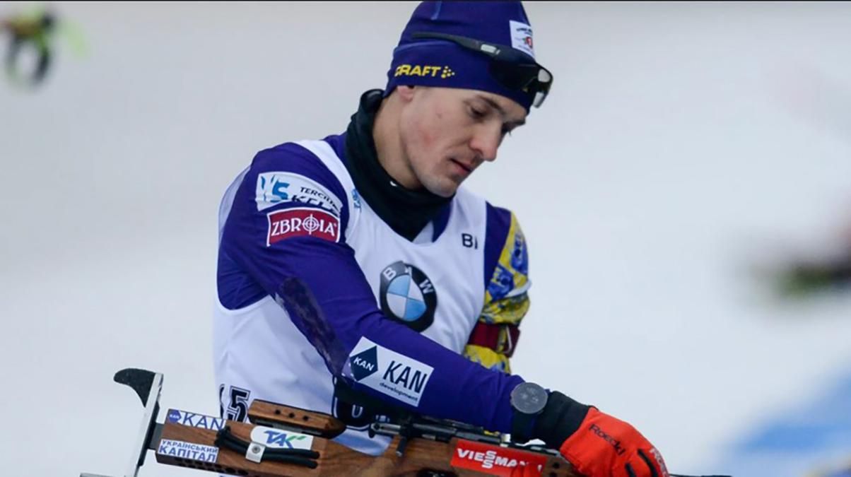 Артем Тищенко / фото IBU Артем Тищенко / фото IBU