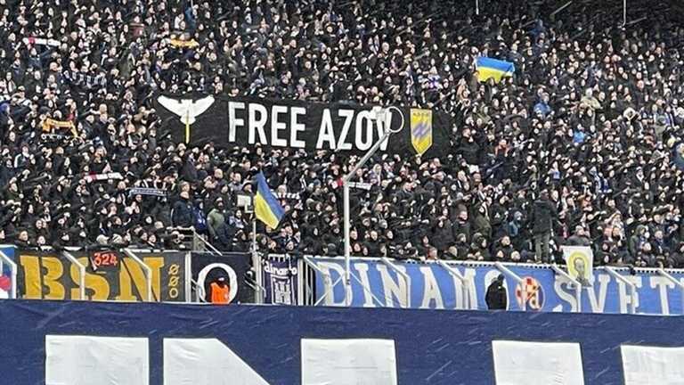 Хорватські фани підтримали азовців / Фото з відкритих джерел Хорватські фани підтримали азовців / Фото з відкритих джерел