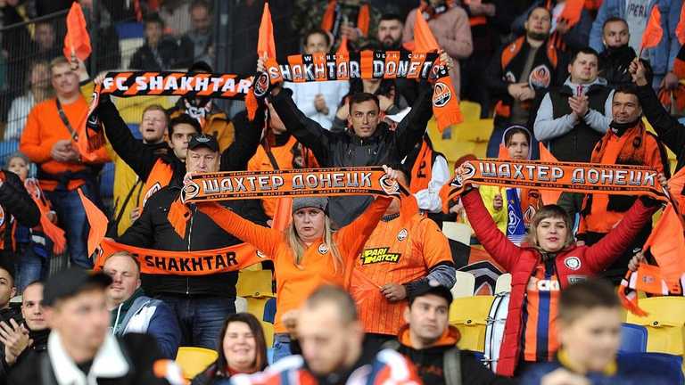 Фани Шахтаря / Фото ФК Шахтар