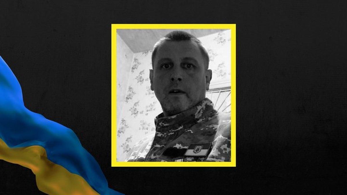 Вячеслав Шахов / фото Харьковский городской совет