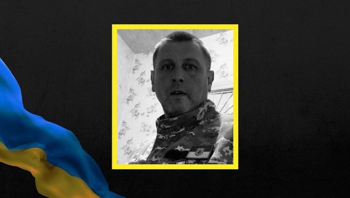 Украинский волейболист погиб под Бахмутом