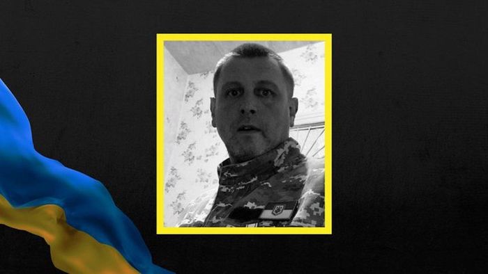 Український волейболіст загинув під Бахмутом