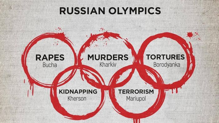 "Белому флагу россии место на поле битвы, а не на Олимпиаде": мощное заявление Минобороны Украины