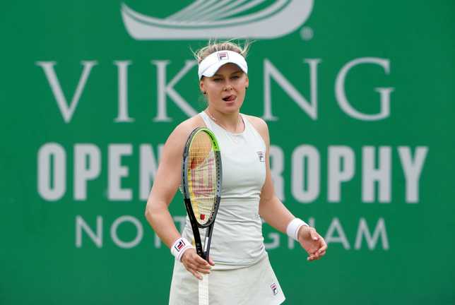 Катерина Байндль / Фото WTA Катерина Байндль / Фото WTA