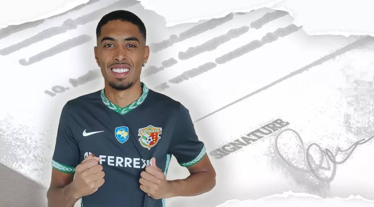 Лукас Рамірес / фото ФК Ворскла 