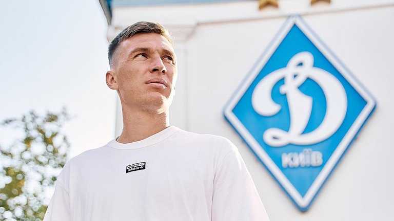 Сергей Сидорчук / Фото ФК Динамо Сергей Сидорчук / Фото ФК Динамо