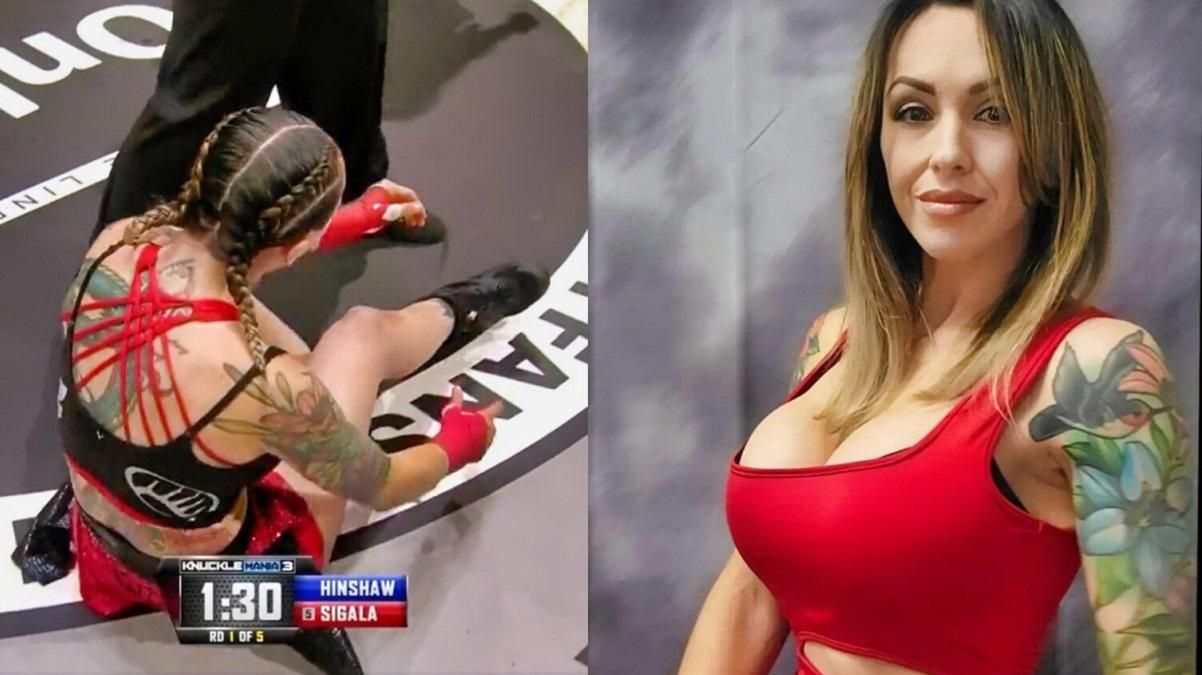 Чаріса Сігала / Колаж Totalprosports