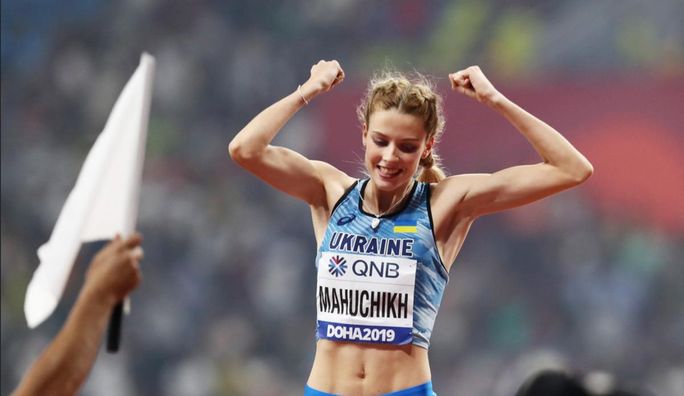 Магучіх з рекордом стала чемпіонкою турніру в Франції, Левченко завоювала бронзу