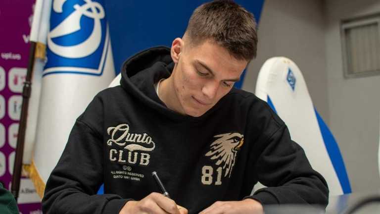 Решат Рамадані / фото ФК Динамо Решат Рамадані / фото ФК Динамо