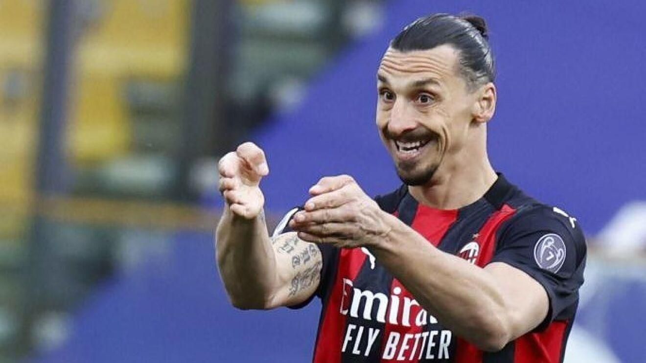 Златан Ібрагімовіч / Фото Marca