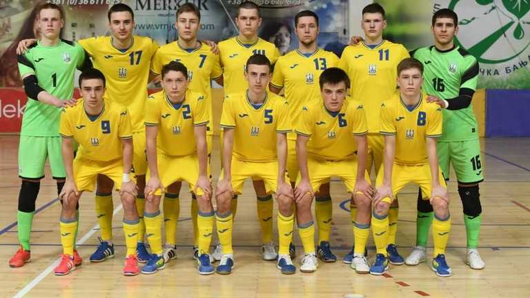 Збірна України U-19 з футзалу / Фото АФУ