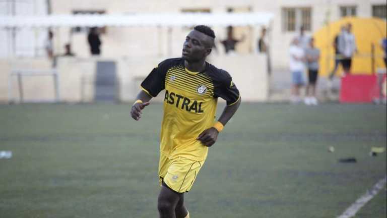 Новачок Кривбаса Даніель Соса / фото з відкритих джерел Новачок Кривбаса Даніель Соса / фото з відкритих джерел