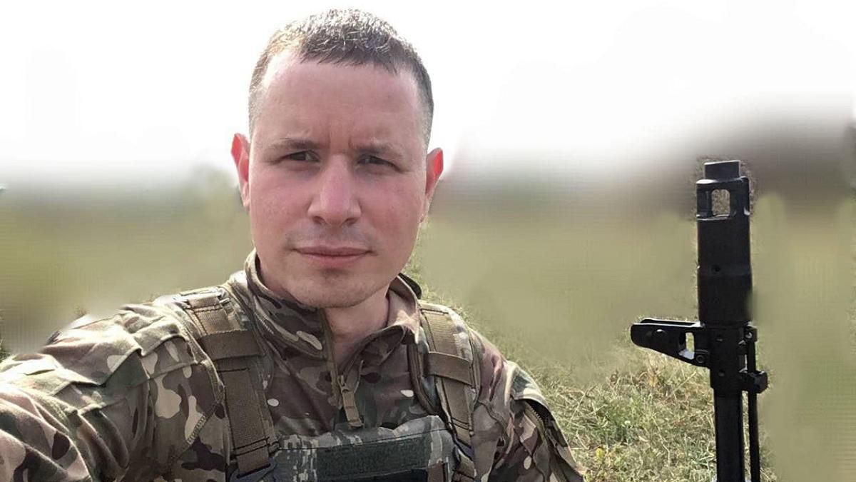 Роман Пономаренко / Фото з архіву героя інтерв'ю