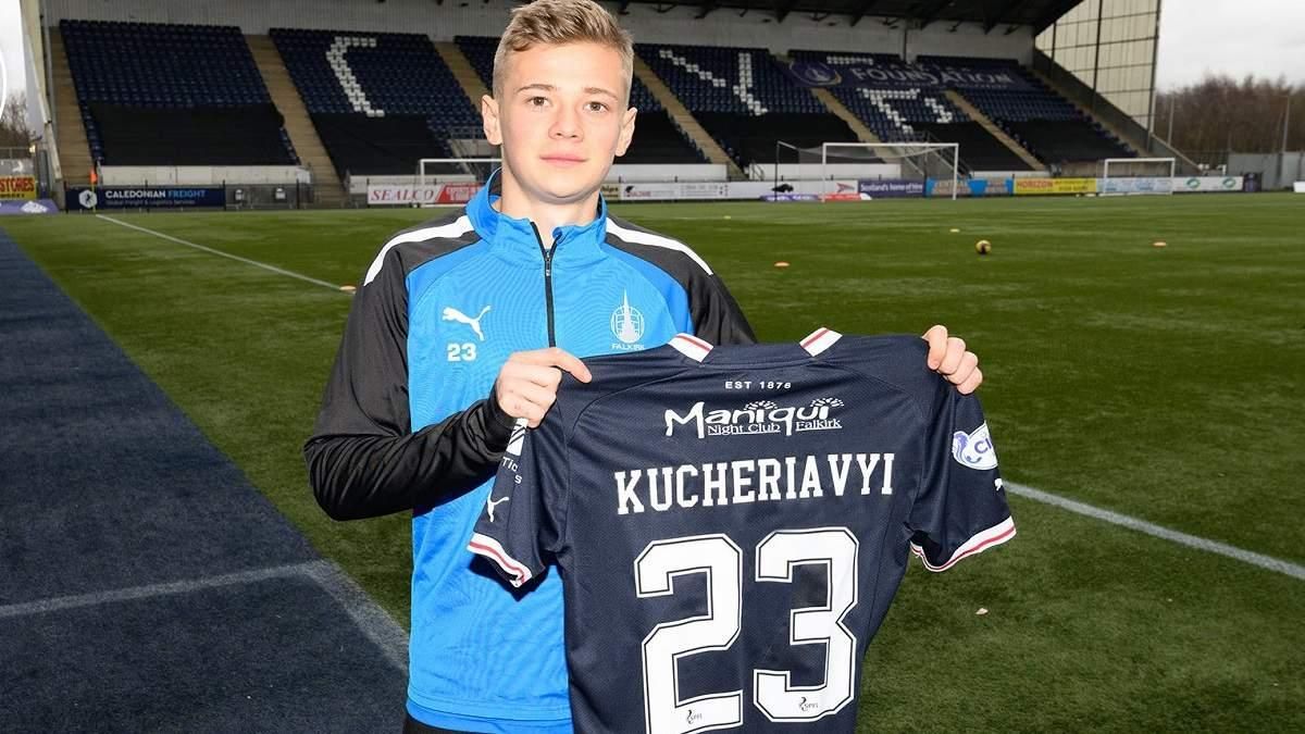 Максим Кучерявий / фото з відкритих джерел