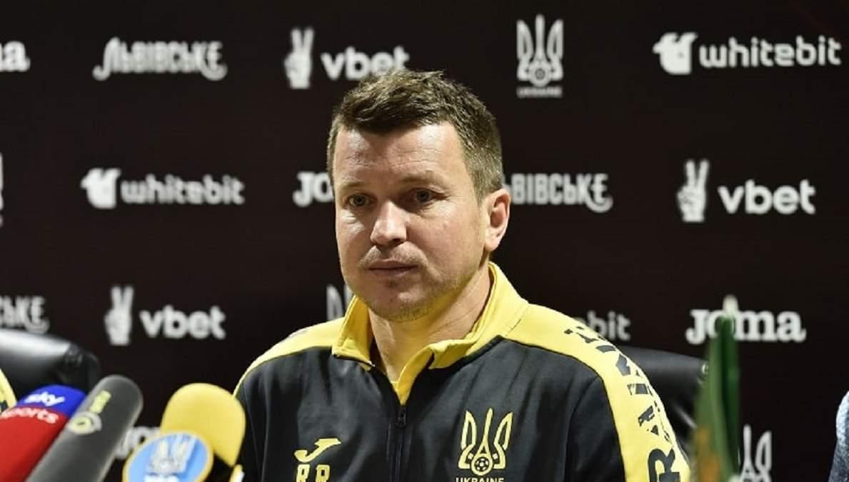 Руслан Ротань / фото УАФ Руслан Ротань / фото УАФ