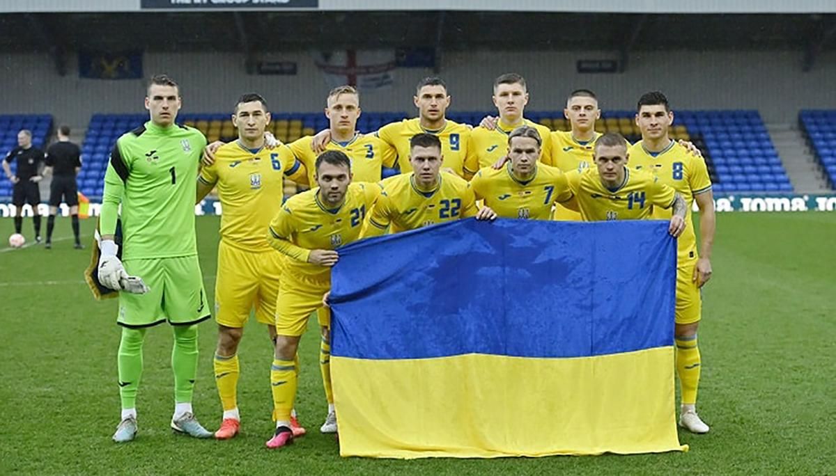 Сборная Украины / фото УАФ