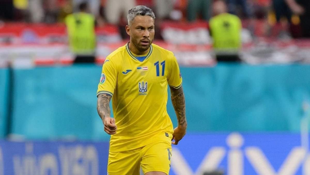 Марлоc / Getty images