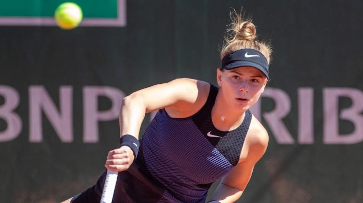 Катаріна Завацька / фото з відкритих джерел