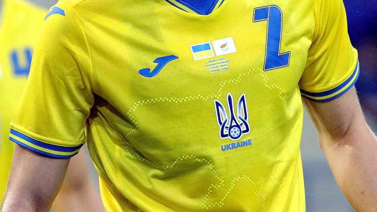 Форма збірної України / фото з відкритих джерел Форма збірної України / фото з відкритих джерел