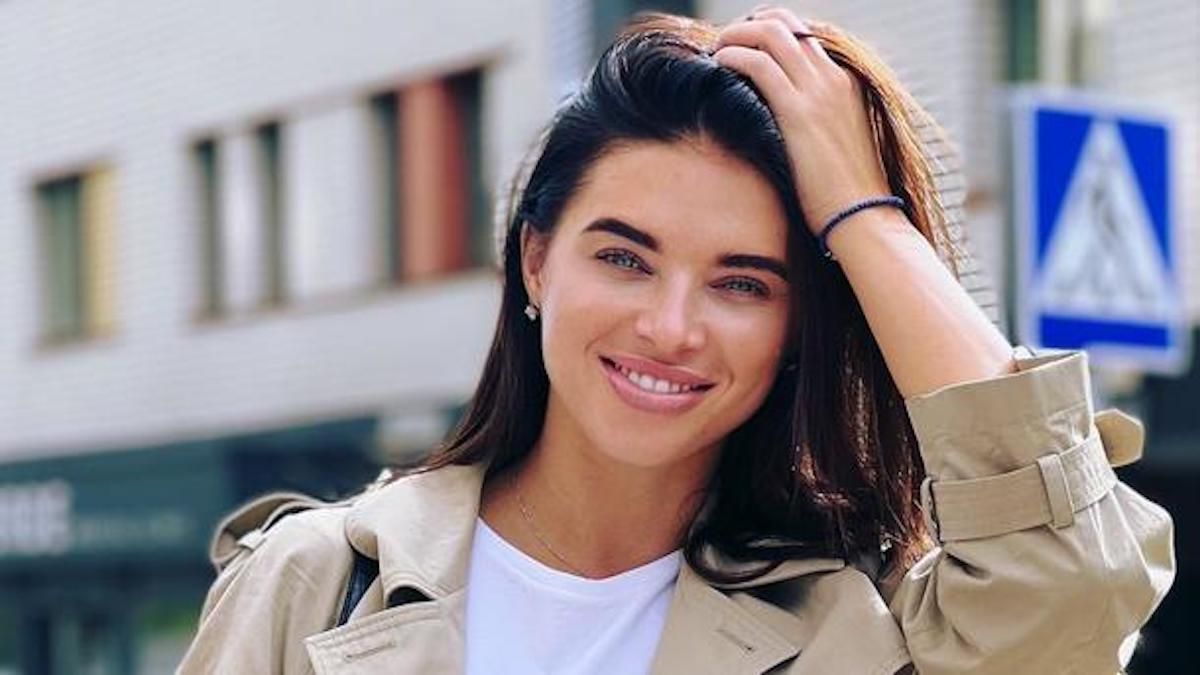 Катерина Усик / фото Instagram