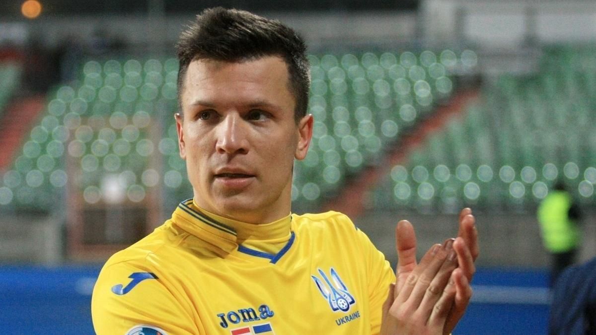 Євген Коноплянка / фото з відкритих джерел