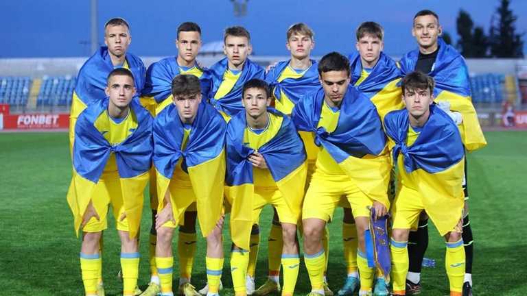 Збірна України U-17 / фото: УАФ 