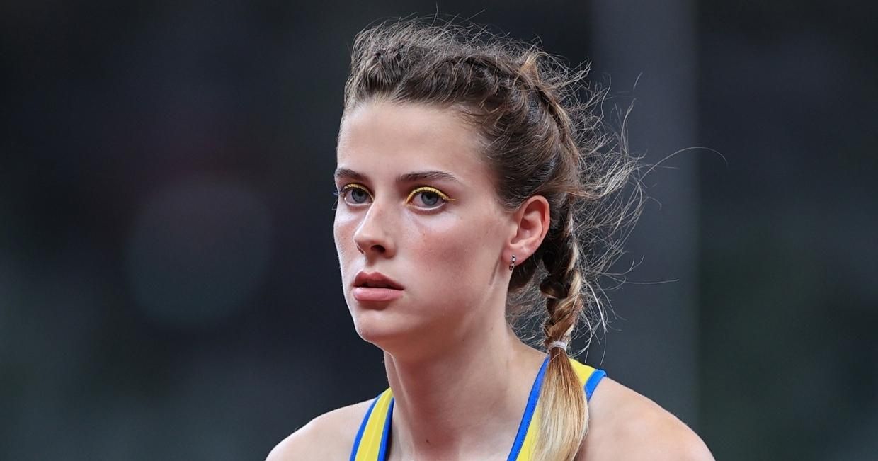 Ярослава Магучіх / фото з відкритих джерел Ярослава Магучіх / фото з відкритих джерел