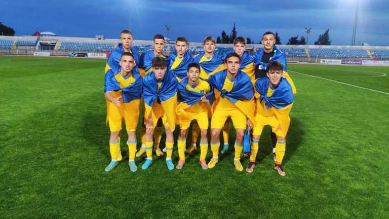 Сборная Украины U-17 по футболу / Фото УАФ