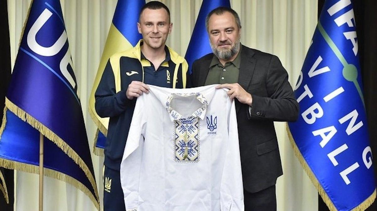 Кубряк та Павелко / фото УАФ