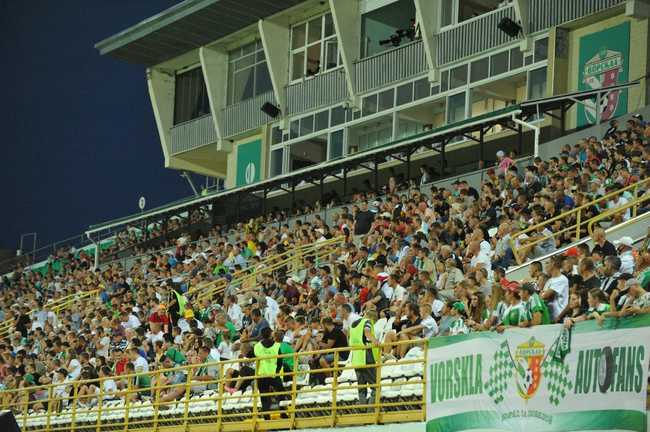 Фанати Ворскли / Фото зі соцмереж Фанати Ворскли / Фото зі соцмереж