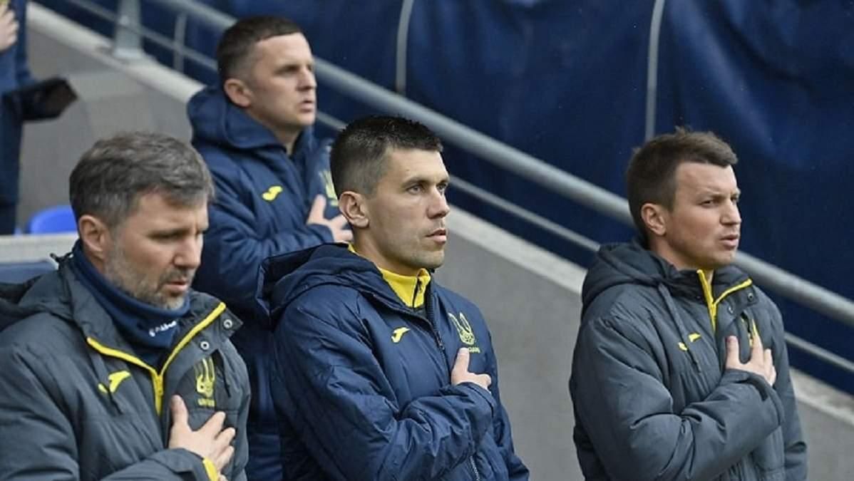 Руслан Ротань и помощники / Фото УАФ Руслан Ротань и помощники / Фото УАФ